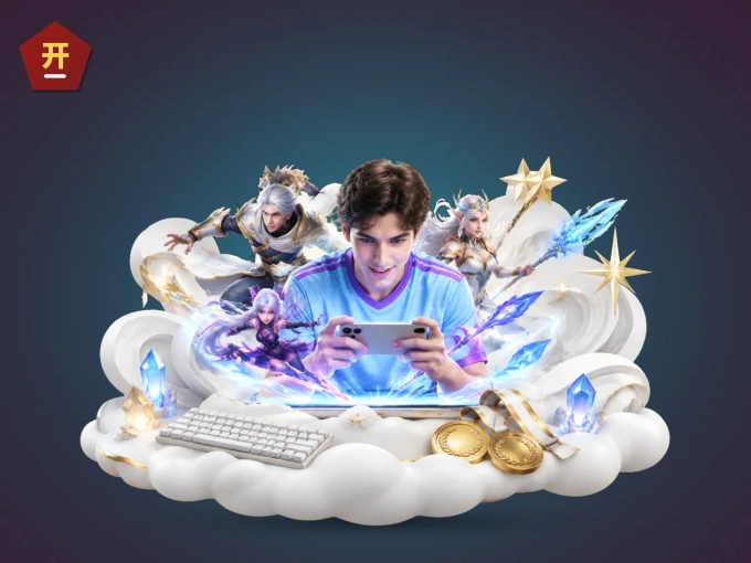 羽毛球跳杀为什么威力那么大